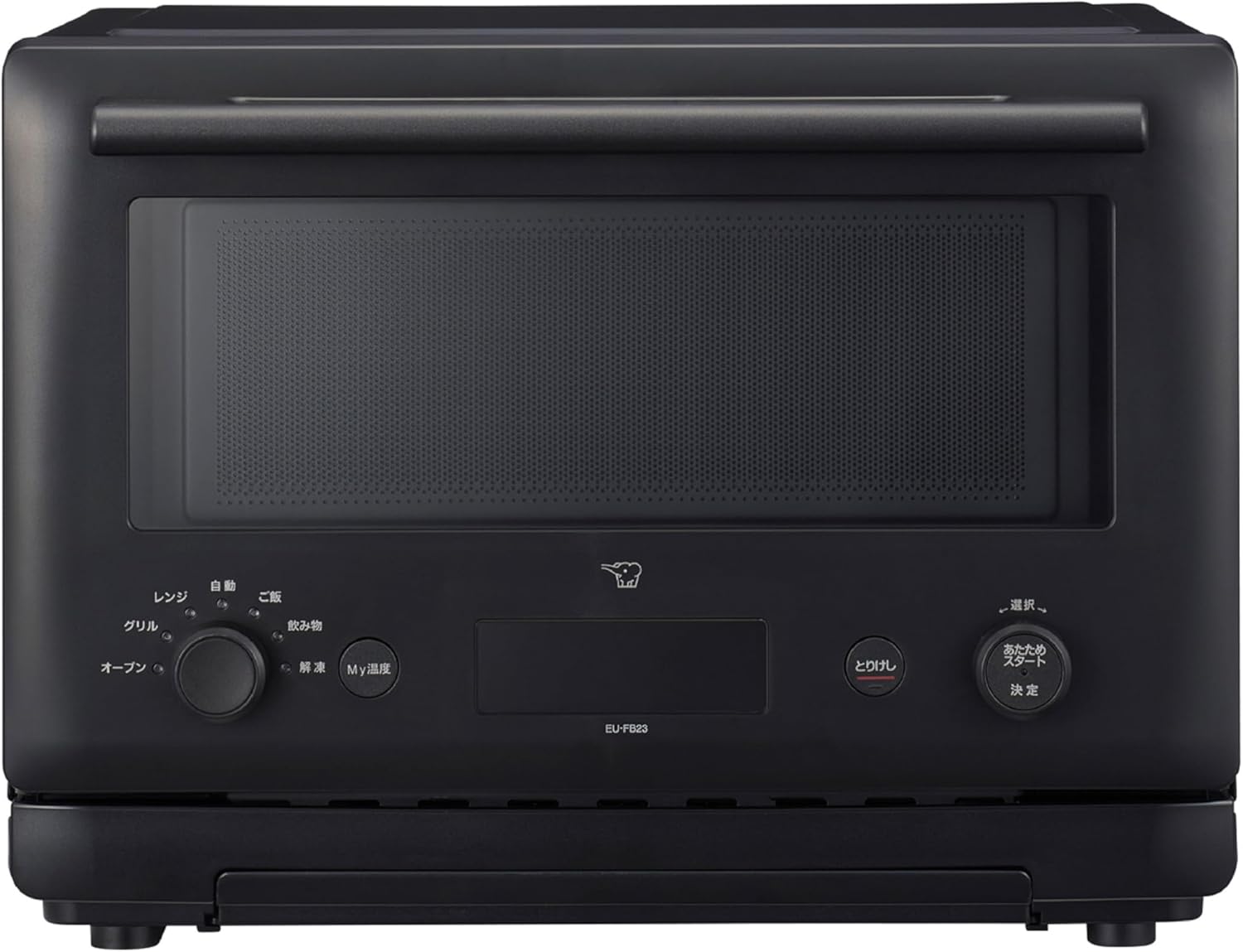 IRIS OHYAMA オーブンレンジ MO-F1089-HA 2023年製 IRIS OHYAMA オーブンレンジ MO-F1089-HA 2023年製 IRIS OHYAMA